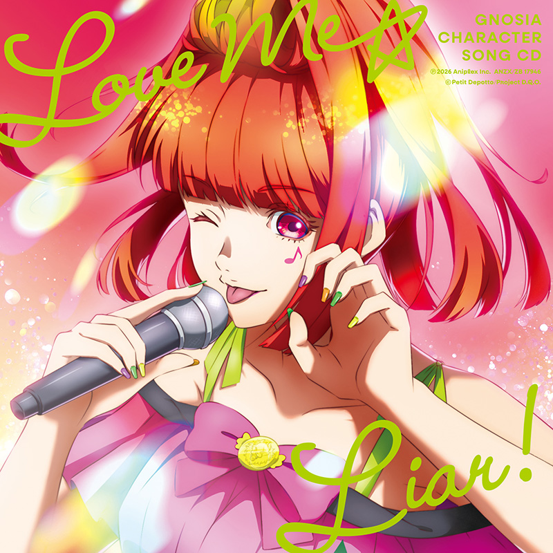 キャラクターソングCD ジャケット