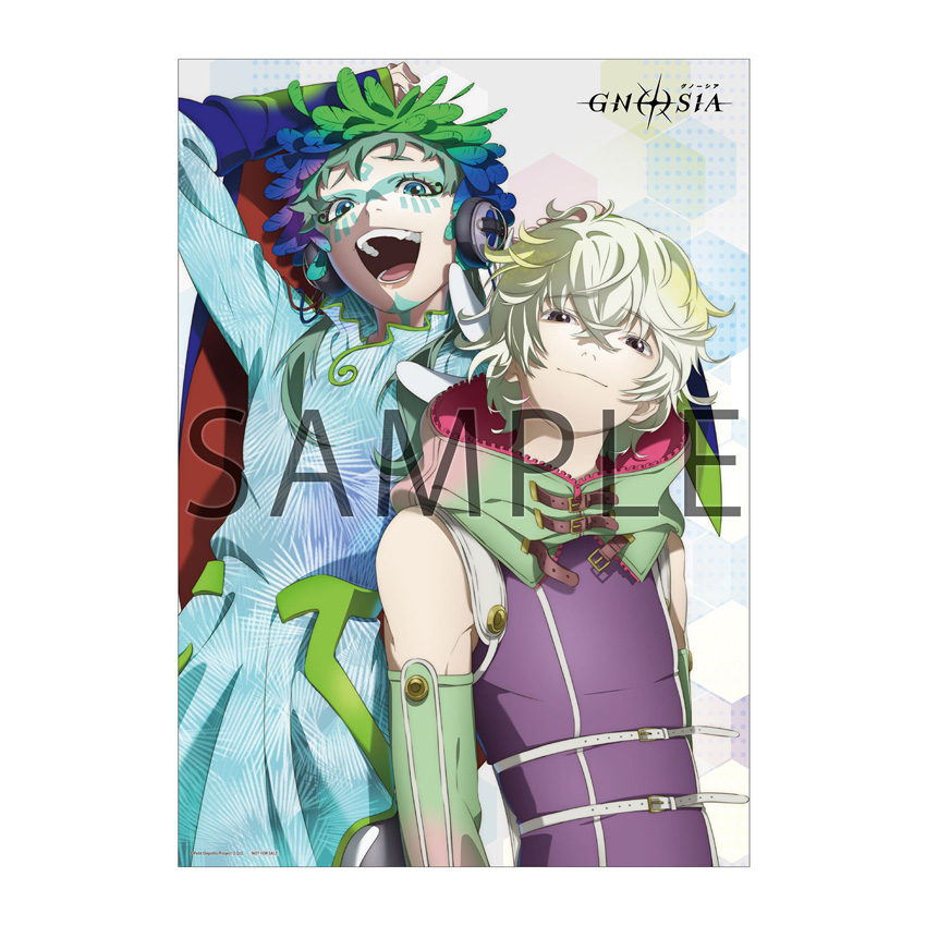 描き下ろしB2布ポスター