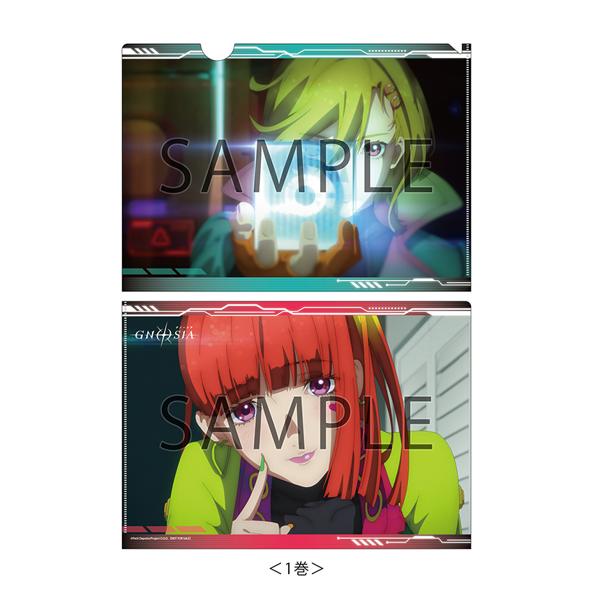 場面写クリアファイル1