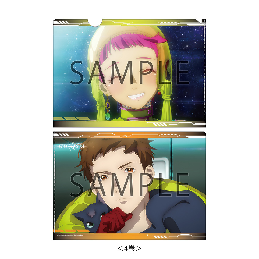 場面写クリアファイル4