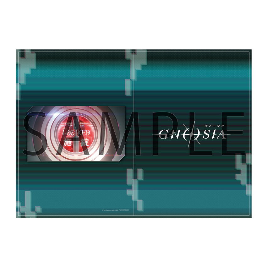 小冊子型 場面写漂流日記