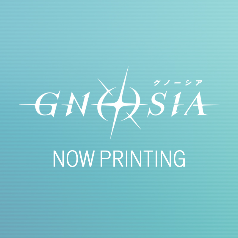 ORIGINAL SOUNDTRACK 「TVアニメ『グノーシア』オリジナルサウンド