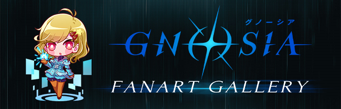 ファンアート企画『GNOSIA FANART GALLERY』