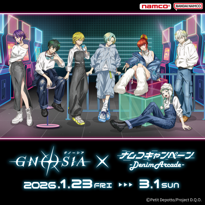 1月23日(金)よりナムコキャンペーン開催決定！ - GOODS | TVアニメ