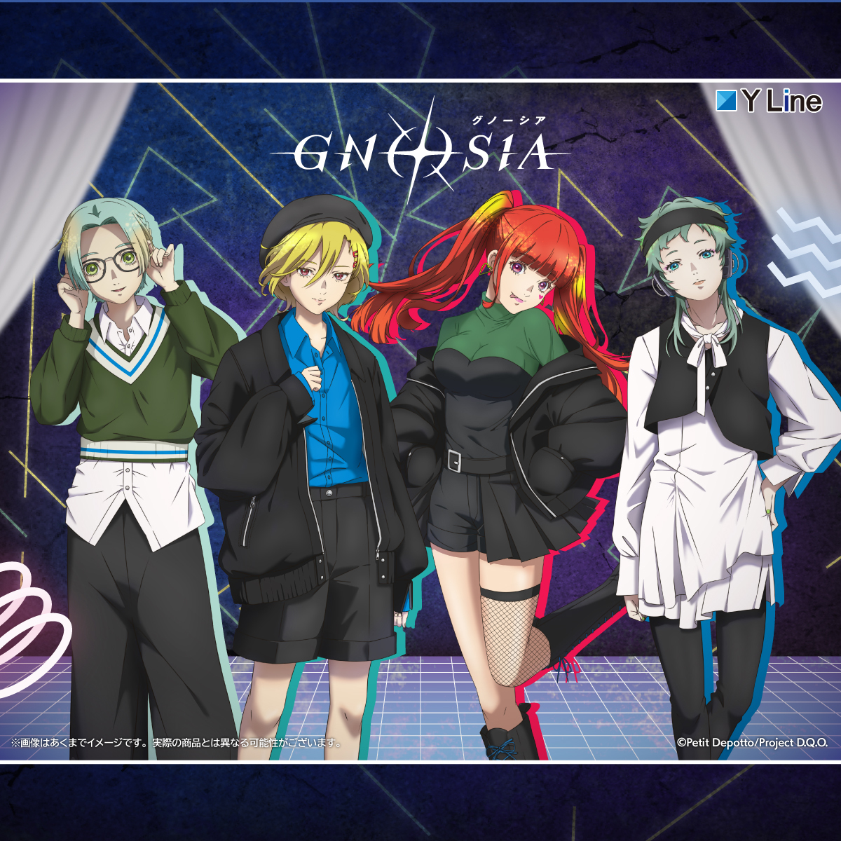 ま*ん様 グノーシア まとめ売り ② TVアニメ「グノーシア」描き下ろしグッズ発売決定！ - GOODS | TV
