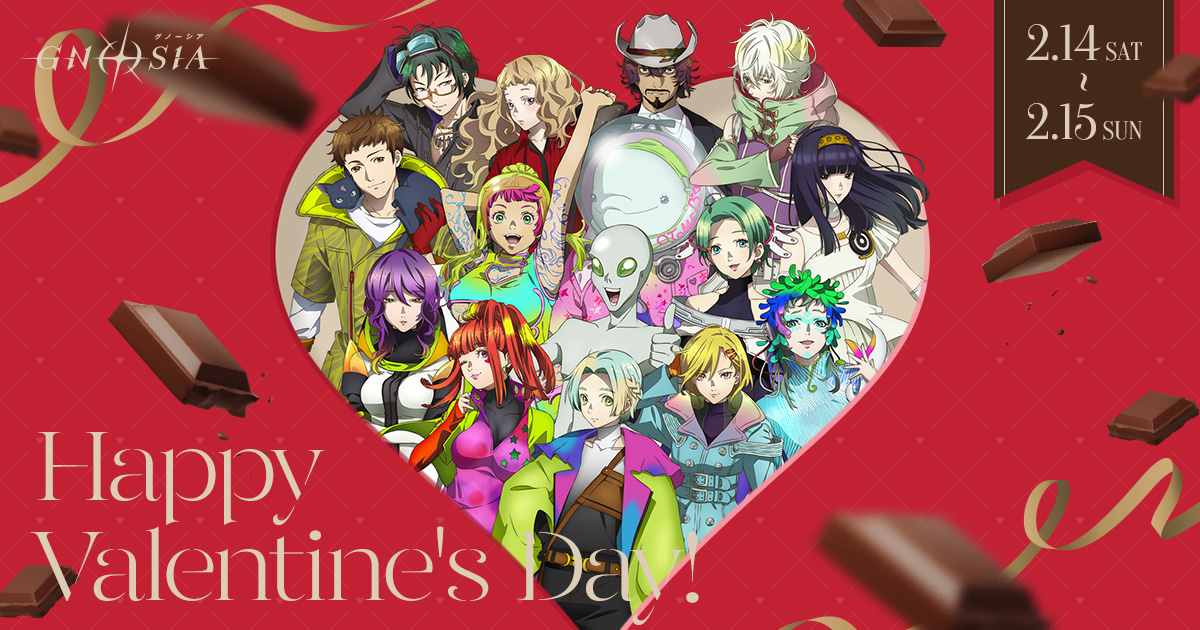 Happy Valentine
